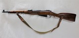 MOSIN-NAGANT 1944 7.62X54MM - 2 of 3