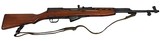 NORINCO SKS 7.62 7.62X39MM - 2 of 3