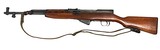 NORINCO SKS 7.62 7.62X39MM - 1 of 3