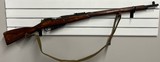 MOSIN-NAGANT 91/30 7.62X54MMR - 1 of 3