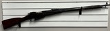 MOSIN-NAGANT 91/30 7.62X54MMR - 1 of 3