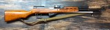 NORINCO Type 56 7.62X39MM