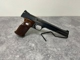 SMITH & WESSON 41 .22 LR - 1 of 3