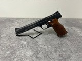 SMITH & WESSON 41 .22 LR - 2 of 3