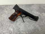 SMITH & WESSON 41 .22 LR - 1 of 2