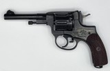 RUSSIAN STATE FACTORIES M1895 NAGANT REVOLVER 7.62X38MMR - 1 of 3