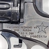 RUSSIAN STATE FACTORIES M1895 NAGANT REVOLVER 7.62X38MMR - 2 of 3