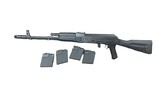 SAIGA LEGION 410 ARSENAL IMPORT! .410 BORE - 1 of 3