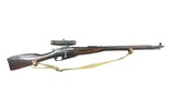 IZHEVSK M91/30 Mosin Nagant 1943 {All Matching) 7.62X54MMR - 1 of 3