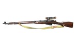 IZHEVSK M91/30 Mosin Nagant 1943 {All Matching) 7.62X54MMR - 2 of 3