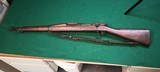 SPRINGFIELD ARMORY 1903 .30-06 SPRG - 3 of 3