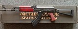 ZASTAVA ARMS ZPAPM70 7.62X39MM - 2 of 2
