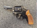 SMITH & WESSON 13-2 Blued Excellent .357 MAG - 1 of 3