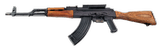 ROMARM GP WASR-10/63 7.62X39MM - 1 of 3