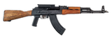 ROMARM GP WASR-10/63 7.62X39MM - 2 of 3