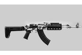 ZASTAVA ZPAP M70 7.62X39MM - 1 of 1
