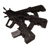 IWI USA TAVOR SAR (LE TRADE IN) 5.56X45MM NATO - 3 of 3