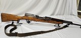 SKS CHINESE 7.62X39MM - 2 of 3