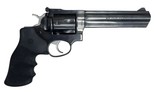 RUGER GP100 .357 MAG - 3 of 3