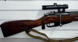 MOSIN-NAGANT M44 RUSSIAN 7.62X54MMR - 2 of 3