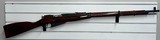MOSIN-NAGANT 91/30 7.62X54MMR - 1 of 3