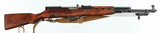 RUSSIAN STATE FACTORIES RUSSIAN SKS W/ BAYONET, SLING & BOX MATCHING NUMBERS 7.62X39MM - 1 of 3