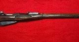 RUSSIAN STATE FACTORIES 91/30 MOSIN 7.62X54MM - 3 of 3