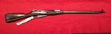 RUSSIAN STATE FACTORIES 91/30 MOSIN 7.62X54MM - 1 of 3