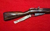 RUSSIAN STATE FACTORIES 91/30 MOSIN 7.62X54MM - 2 of 3