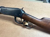 WINCHESTER MODEL 94 PRE ‚‚64 1943/1948 30 W.C. - 2 of 3