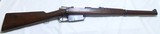 MAUSER Argentino 1891 7.65MM - 1 of 3
