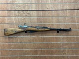 TULA M44 NAGANT 7.62X54R (7.62 RUSSIAN) - 1 of 3