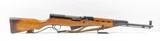 NORINCO SKS, Factory 26 7.62X39MM - 2 of 3