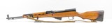 NORINCO SKS, Factory 26 7.62X39MM - 1 of 3