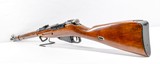 TULA M91/30 MOSIN-NAGANT PU Sniper Clone 7.62X38MMR - 2 of 3