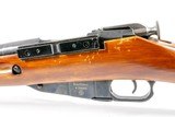 TULA M91/30 MOSIN-NAGANT PU Sniper Clone 7.62X38MMR - 3 of 3