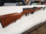 NORINCO SKS 7.62X39MM - 2 of 3