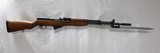 ZASTAVA ARMS M59/66 SKS 7.62X39MM - 1 of 3