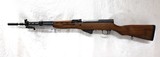 ZASTAVA ARMS M59/66 SKS 7.62X39MM - 2 of 3