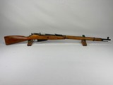 IZHEVSK M91/30 7.62X54MMR - 1 of 3
