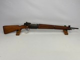 FRENCH MILITARY MAS 36 7.5X54MM FRENCH - 1 of 2