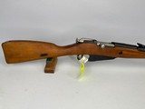 FEG M44 HUNGARIAN 7.62X54MMR - 2 of 3