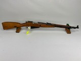 FEG M44 HUNGARIAN 7.62X54MMR - 1 of 3