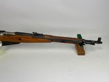 FEG M44 HUNGARIAN 7.62X54MMR - 3 of 3