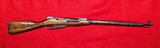IZHEVSK M91/30 Mosin Nagant 7.62X54MM - 1 of 3