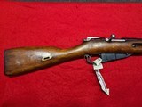 IZHEVSK M91/30 Mosin Nagant 7.62X54MM - 2 of 3