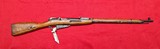 IZHEVSK M91/30 Mosin Nagant 7.62X54MM - 1 of 3