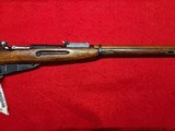IZHEVSK M91/30 Mosin Nagant 7.62X54MM - 3 of 3