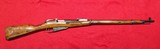 TULA M91/30 MOSIN-NAGANT 7.62X54MM - 1 of 3