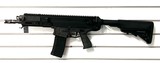 CZ BREN 2 MS 5.56X45MM NATO - 2 of 2
